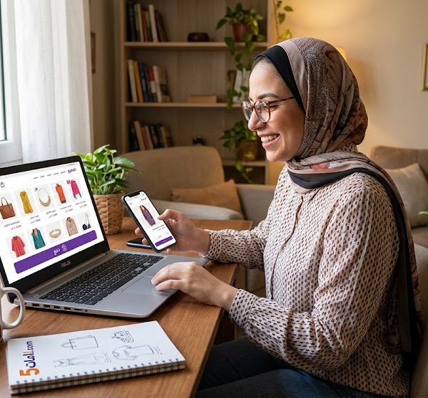 Read more about the article ازاى أعمل أوردر من الموقع ؟