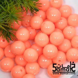 خرز بلاستيك مدور كبير مقاس 16مم – لون سيمون غامق – 75 جرام – في حدود 36 حبه – يكفي لعمل عقد بطول 55 سم