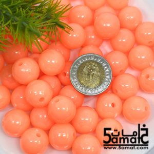 خرز بلاستيك مدور كبير مقاس 16مم – لون سيمون غامق – 75 جرام – في حدود 36 حبه – يكفي لعمل عقد بطول 55 سم