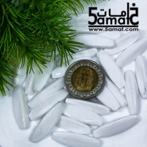 خرز بلاستيك طويل طول 27مم × 8مم – أبيض – 25 جرام