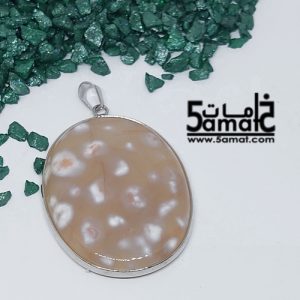 دلايه عقيق مصقول غير متكرره  بتعليقه معدن- كودWN20262