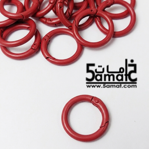 قفل حلقه سهل الفتح قطر 2.4 سم – لون أحمر