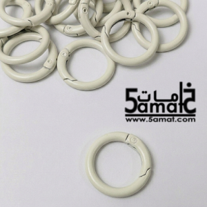 قفل حلقه سهل الفتح قطر 2.4 سم – لون أوف وايت