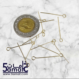 جرام مسامير ذهب صيني بحلقه ذهبي -طول المسمار 2.5 سم – في حدود 13 مسمار
