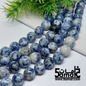 فرع حجر سوداليت Sodalite مقاس 10- من 36 ل38 سم- في حدود 35 حبه – كود AG2026