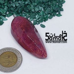 دلايه عقيق مصقول غير متكرره  بتعليقه معدن- كودWN20261