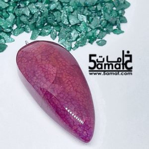دلايه عقيق مصقول غير متكرره  بتعليقه معدن- كودWN20261