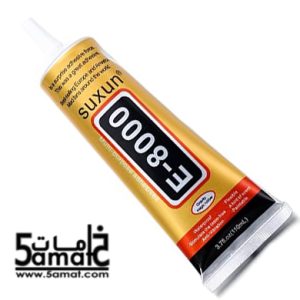 لصق شفاف قوى جدا  للفصوص والاكسسوارات وجميع الأغراض الفنيه – E8000 – thicker consistency عبوه كبيره الحجم  – سن رفيع – 110 ملل