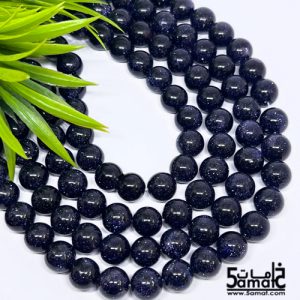فرع حجر نجومي – دلع الليل Blue Goldstone-مقاس 9.5 ملم – من 36 ل38 سم – كود AG2026