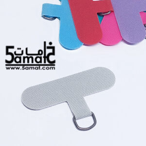 باتش تعليق الهاتف قماش- لتعليق سلسله حامل الموبايل – كارت موبايل ستراب- phone tether قطعه واحده- رمادي