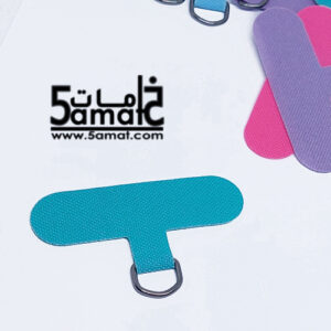 باتش تعليق الهاتف قماش- لتعليق سلسله حامل الموبايل – كارت موبايل ستراب- phone tether قطعه واحده- تركواز