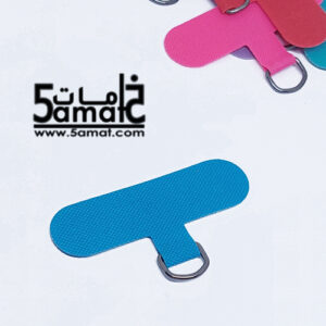 باتش تعليق الهاتف قماش- لتعليق سلسله حامل الموبايل – كارت موبايل ستراب- phone tether قطعه واحده- أزرق كاريبي