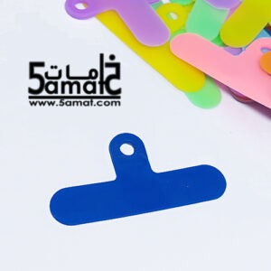 باتش تعليق الهاتف سيليكون – لتعليق سلسله حامل الموبايل – كارت موبايل ستراب- phone tether قطعه واحده – أزرق رويال