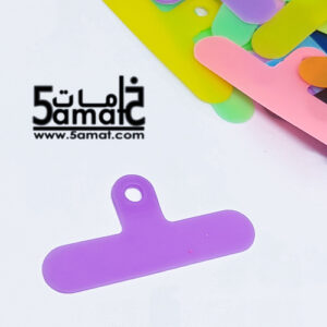 باتش تعليق الهاتف سيليكون – لتعليق سلسله حامل الموبايل – كارت موبايل ستراب- phone tether قطعه واحده- موف