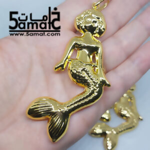 دلايه ذهب صيني ضخمه – عروس البحر- قطعه واحده